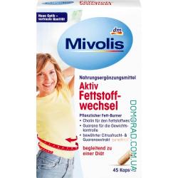 Mivolis Aktiv Fettstoffwechsel 45 капсул