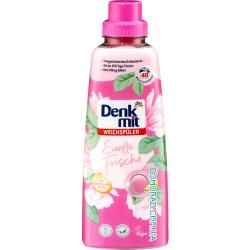 Denkmit Ополіскувач Sanfte Frische 1L