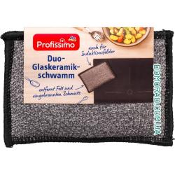 Profissimo Губка для склокераміки Duo Glaskeramik