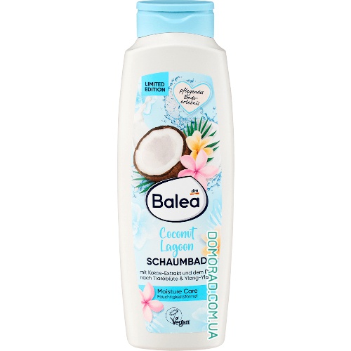 Balea Піна до ванни Coconut Lagoon 750ml