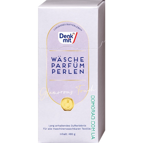Denkmit Парфумерні перлини Wasche Parfum Perlen 480g