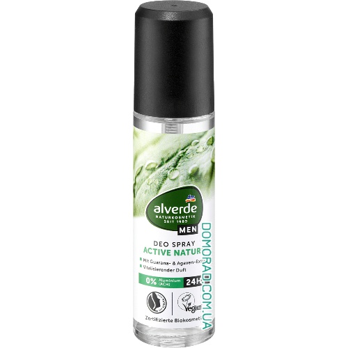 Alverde Органічний Део-спрей MEN Active Nature 75ml