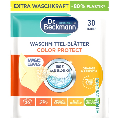 Dr Beckmann Листки для прання COLOR PROTECT NEW 30WL