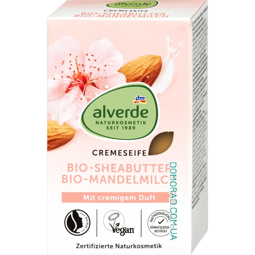 Alverde Тверде мило Bio-Sheabutter 100g