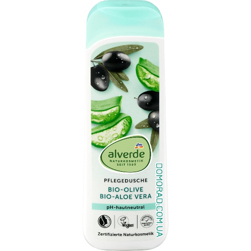Alverde Гель для душу Olive Aloe Vera 250ml