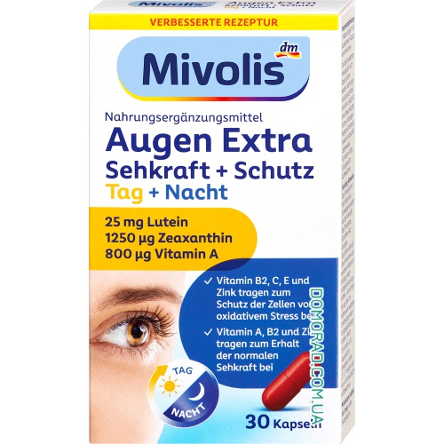 Mivolis Augen Extra 30 капсул