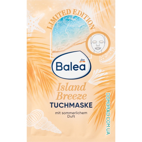 Balea Тканинна маска Island Breeze 1шт.