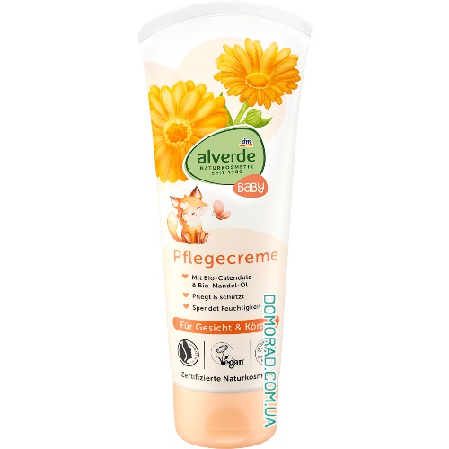 Alverde BABY Крем для дітей Pflegecreme Calendula 100ml