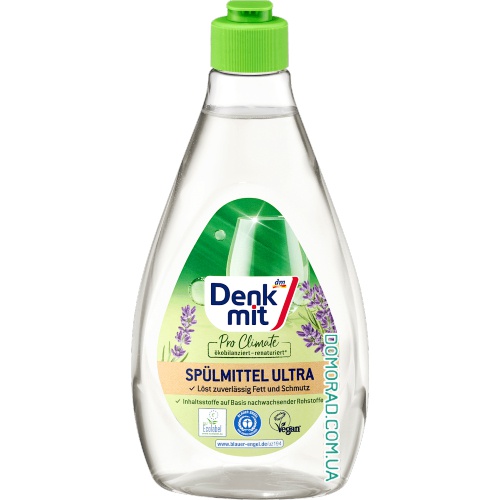 Denkmit Плин для посуду Nature Lavanda 500ml