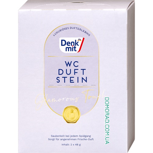 Denkmit Освіжувач для унітазу WC Duft Stein 2шт.