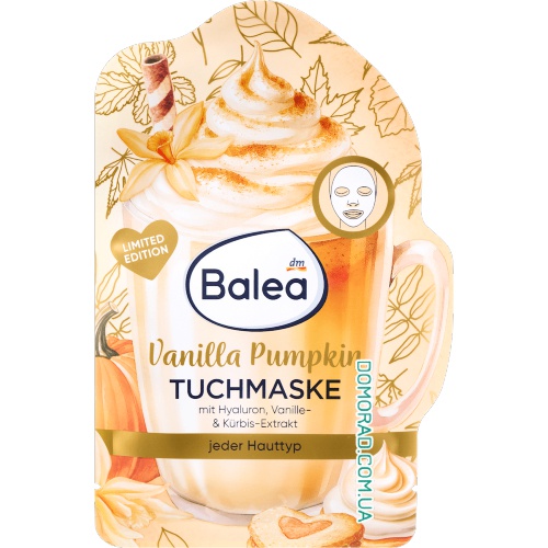 Balea Тканинна маска Vanilla Pumpkin NEW 1шт.