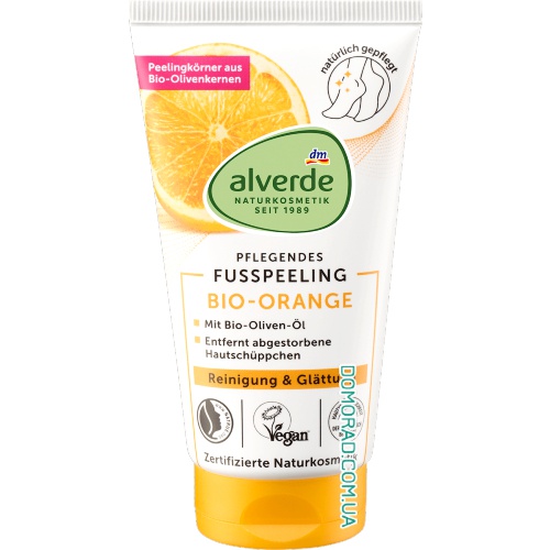 Alverde Пілінг для ніг Fusspeeling mit Orange 75ml