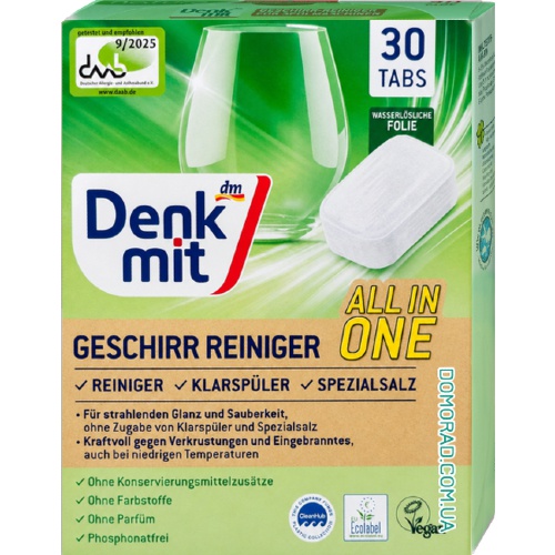 Denkmit Таблетки для посудомийки Nature 30шт.