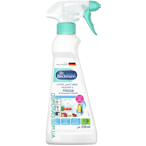 Dr Beckmann Спрей для холодильника і мікрохвильової печі Fridge & Microwave Cleaner 250ml