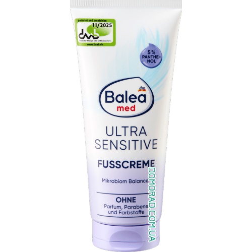 Balea Крем для ніг Ultra Sensitive Fusscreme 100ml