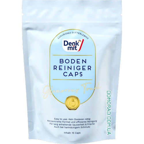 Denkmit Капсули для підлоги Boden Reiniger Caps 15шт.