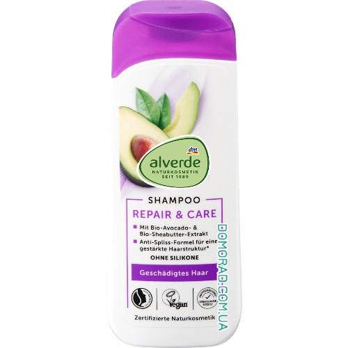 Alverde Шампунь Repair & Care 200ml