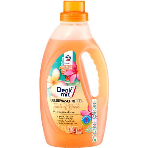 Denkmit Гель для прання Touch of Brazil 30WL 1.5L