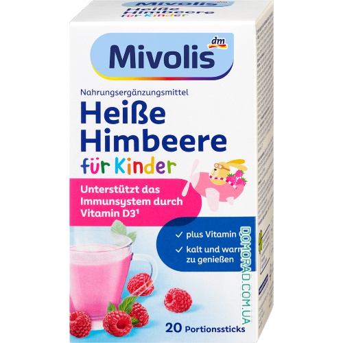 Mivolis Напій Heisse Himbeere Kinder 20 стіків