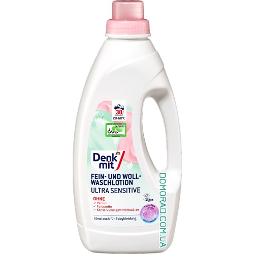 Denkmit Гель для дитячих речей Ultra Sensitive 1.5L