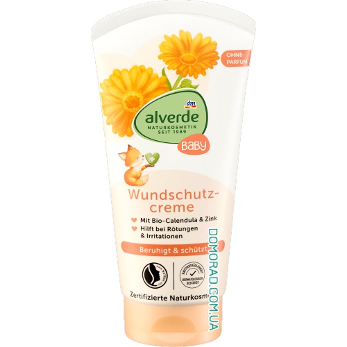 Alverde BABY Крем проти випрілостей Wundschutzcreme 75ml