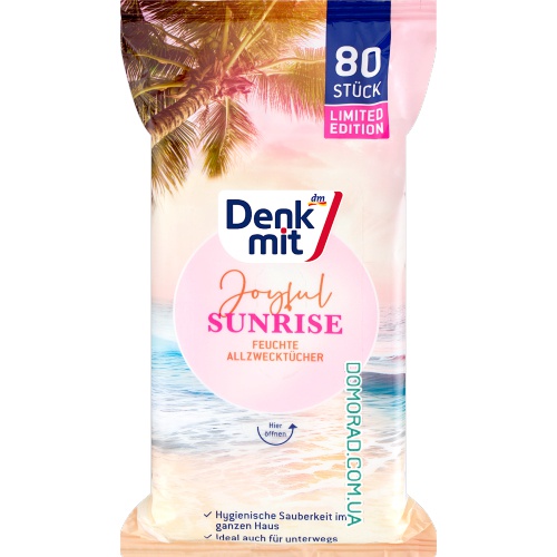Denkmit Серветки для прибирання Joyful Sunrise XL-pack 80шт.