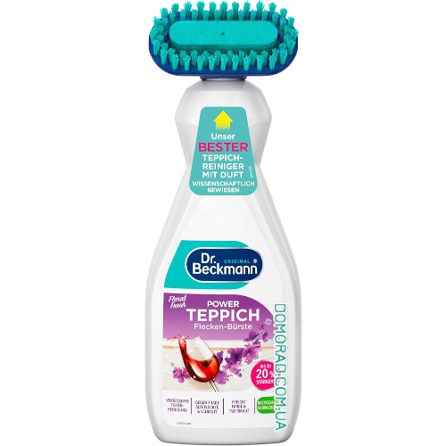 Dr Beckmann Засіб для килимів Teppich Burste 650ml