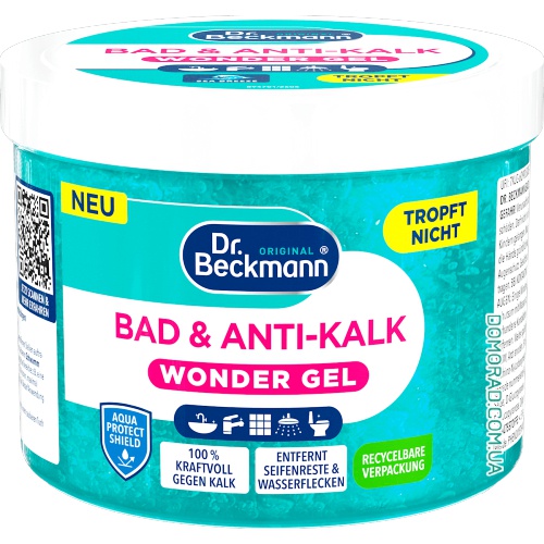 Dr Beckmann Гель для ванни проти нальоту Bad-Reiniger-Gel 450g