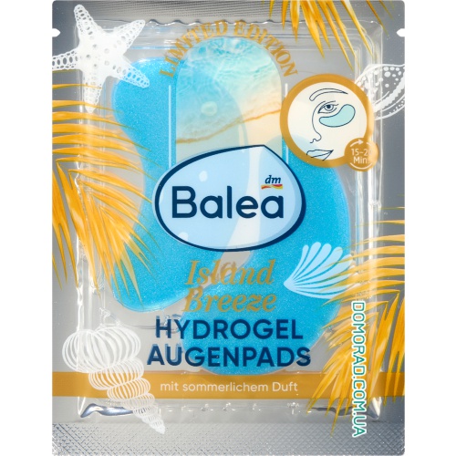 Balea Патчі для лиця Island Breeze 2шт.