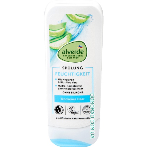 Alverde Кондиціонер Feuchtigkeit 200ml