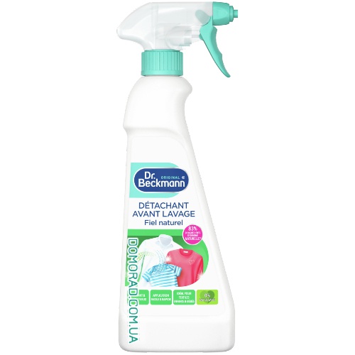 Dr Beckmann Спрей проти плям Stain Remover Spray 500ml