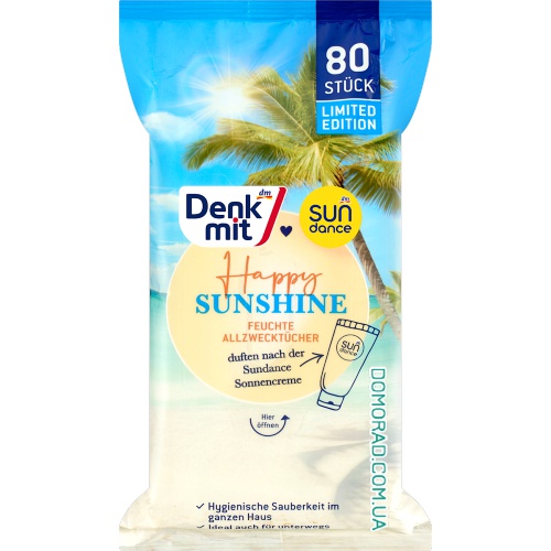 Denkmit Серветки для прибирання Sunshine (SUN Dance) XL-pack 80шт.