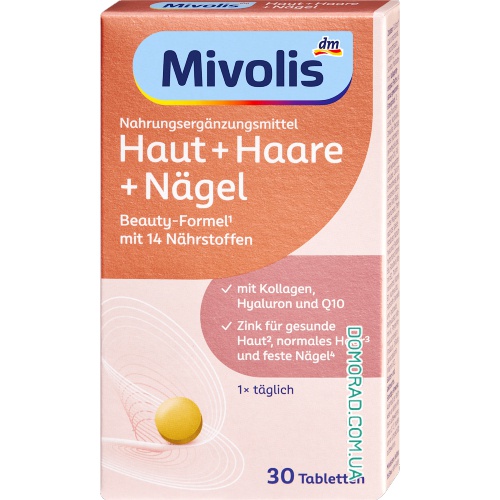 Mivolis Haut Haar Nagel 30 таблеток