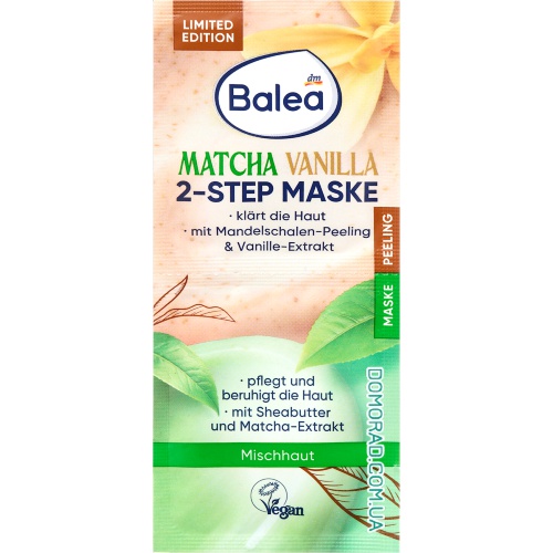 Balea Пілінг-маска 2-крокова Matcha Vanilla 2*8ml