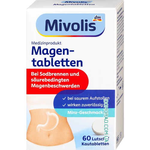 Mivolis Таблетки для живота Magentabletten 60шт.