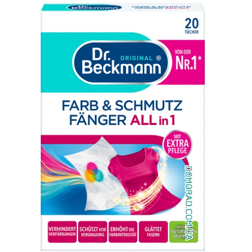 Dr Beckmann Серветки проти знебарвлення 20шт.