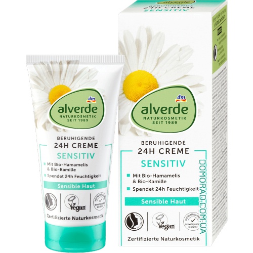 Alverde Крем для лиця Sensitiv 24h Creme 50ml