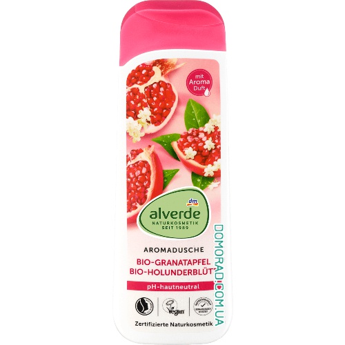 Alverde Гель для душу Granatapfel 250ml