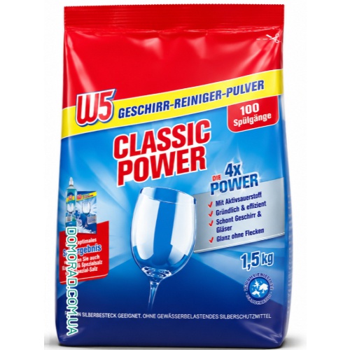 W5 Порошок для посудомийки Classic POWER 1,5kg