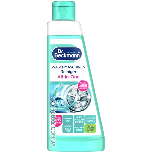 Dr Beckmann Засіб для очищення пральної машини 250ml