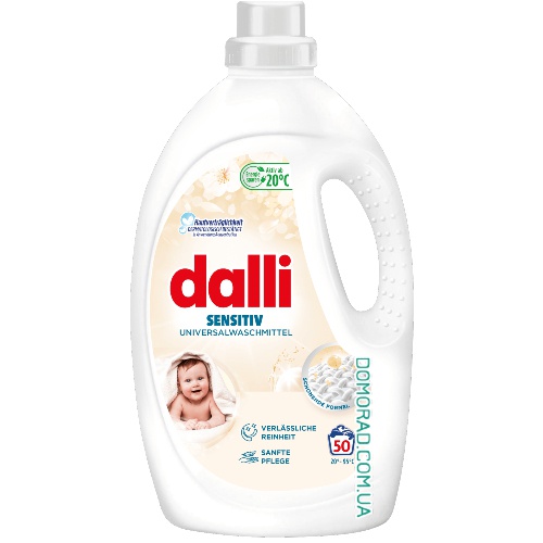 DALLI Гель для прання Sensitiv 50WL 2,75L