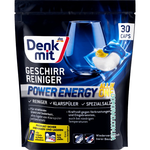 Denkmit Капсули для посудомийки Power Energy All-in-one 30шт.