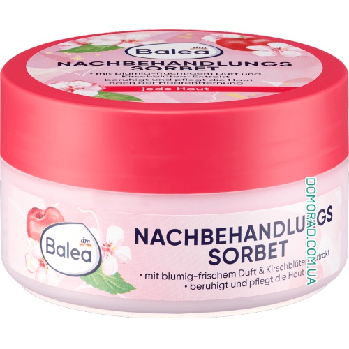 Balea Сорбет для заспокоєння шкіри Nachbehandlungs Sorbet Kirsche-Limited 150ml