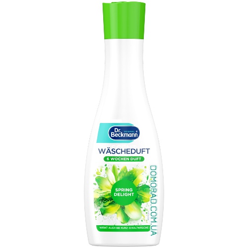 Dr. Beckmann Ароматизатор для прання Spring Delight 250ml